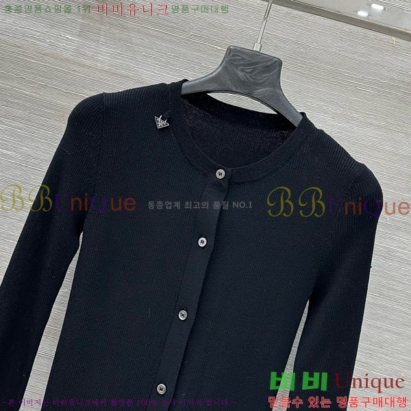 ���� ����� ������ ����� PRA24025-5