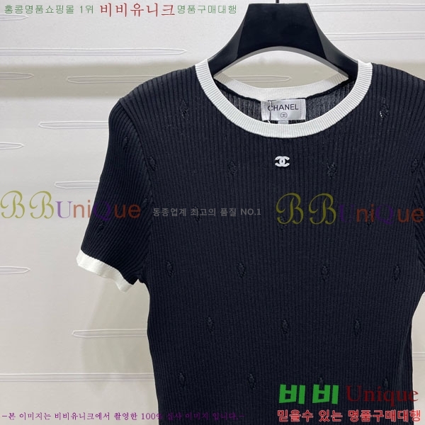 ���� ��* ���� Ƽ���� CH455688-11