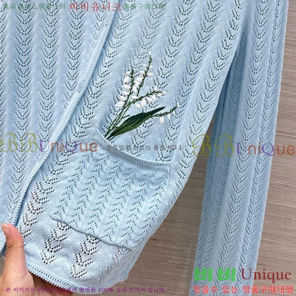 ���� ��� ������ ����� DO445602-1