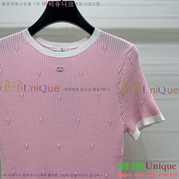 ���� ��* ���� Ƽ���� CH455688-12