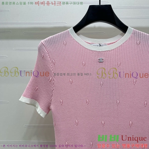 ���� ��* ���� Ƽ���� CH455688-12