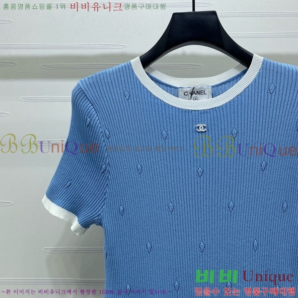 ���� ��* ���� Ƽ���� CH455688-13