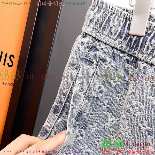 ���� ���̺��� �ݹ��� LV421637-8