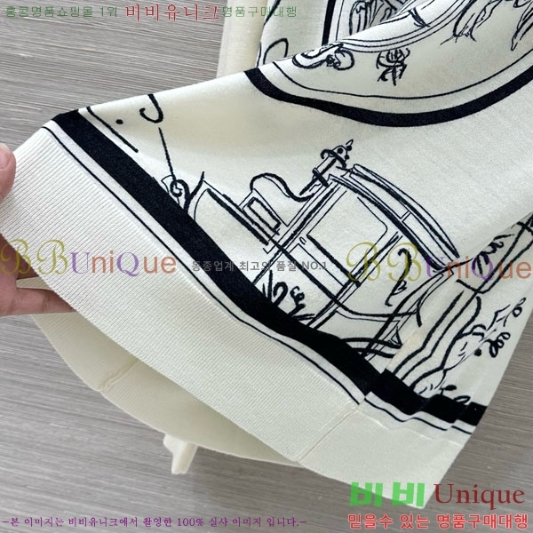 ���� �����޽� ������ HE451203-9