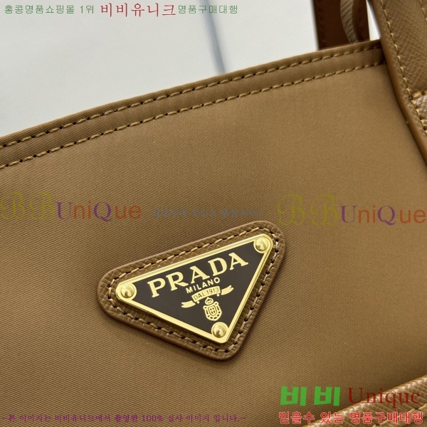 #����� ������� 1978 �̵�� �����Ϸ� ��Ʈ�� 1BG555-3002