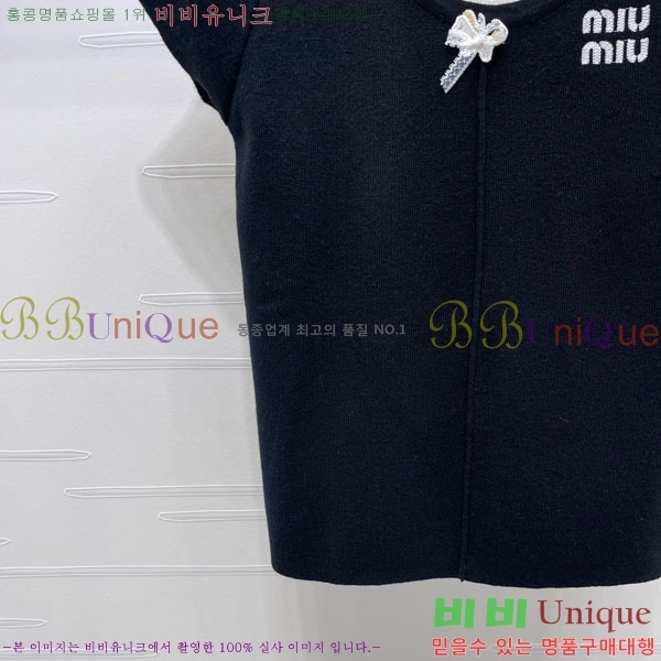 ���� �̿�̿� ���� Ƽ���� MIU43455-5