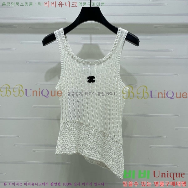 ���� ��* �μҸ�/���� CH456077-3