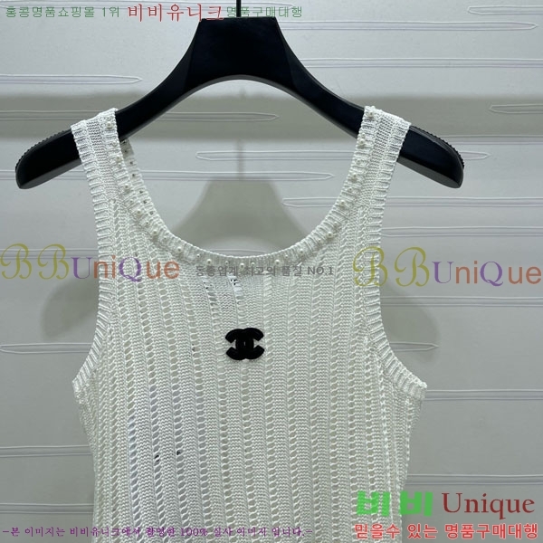 ���� ��* �μҸ�/���� CH456077-3