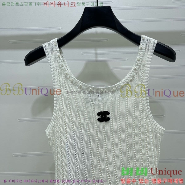 ���� ��* �μҸ�/���� CH456077-3