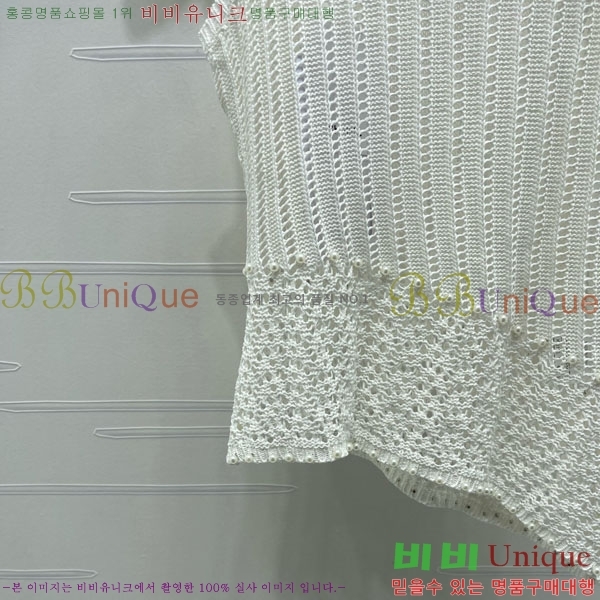 ���� ��* �μҸ�/���� CH456077-3