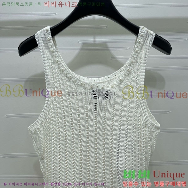 ���� ��* �μҸ�/���� CH456077-3