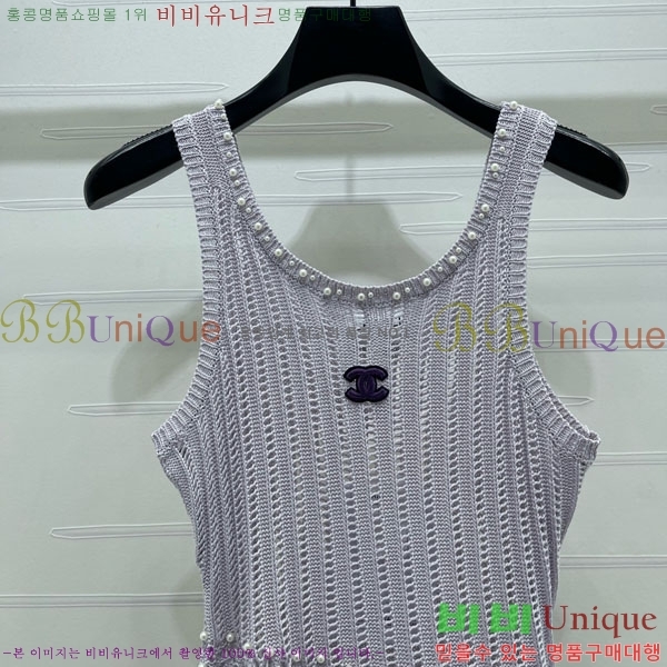 ���� ��* �μҸ�/���� CH456077-4