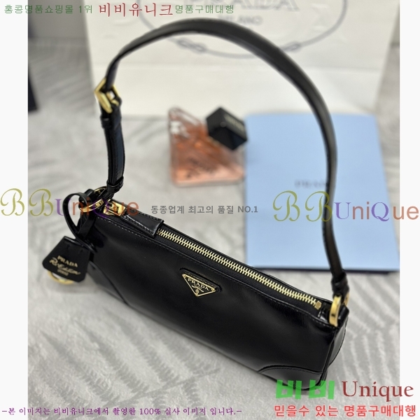 #����� ������� 2002 �����Ϸ� �� �귯�õ� ���� ����� 1BC201-2001