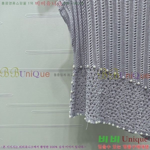 ���� ��* �μҸ�/���� CH456077-4