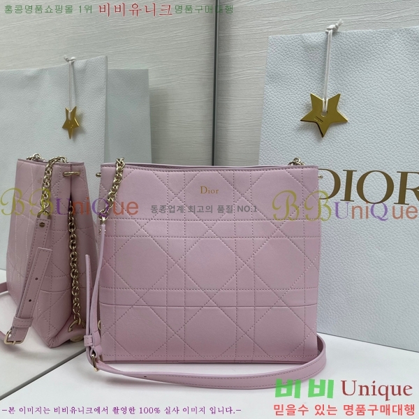 #��* Ʈ���Ƴ� ��Ƽ�� ü�� �� M0719-103