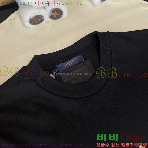 ST ���� ���̺��� ���� Ƽ���� 26LV411508-1