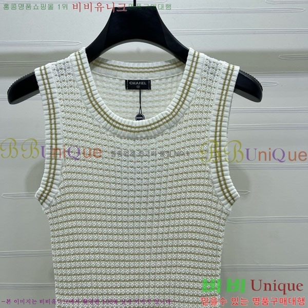 ���� ��* �μҸ�/���� CH456077-5