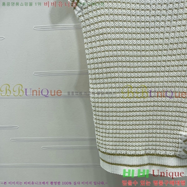 ���� ��* �μҸ�/���� CH456077-5