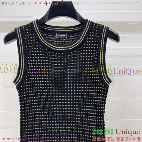 ���� ��* �μҸ�/���� CH456077-6