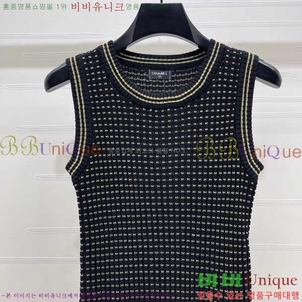 ���� ��* �μҸ�/���� CH456077-6