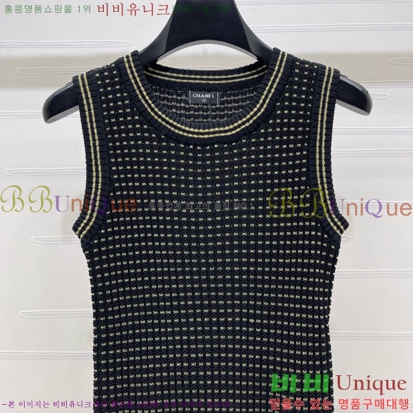 ���� ��* �μҸ�/���� CH456077-6