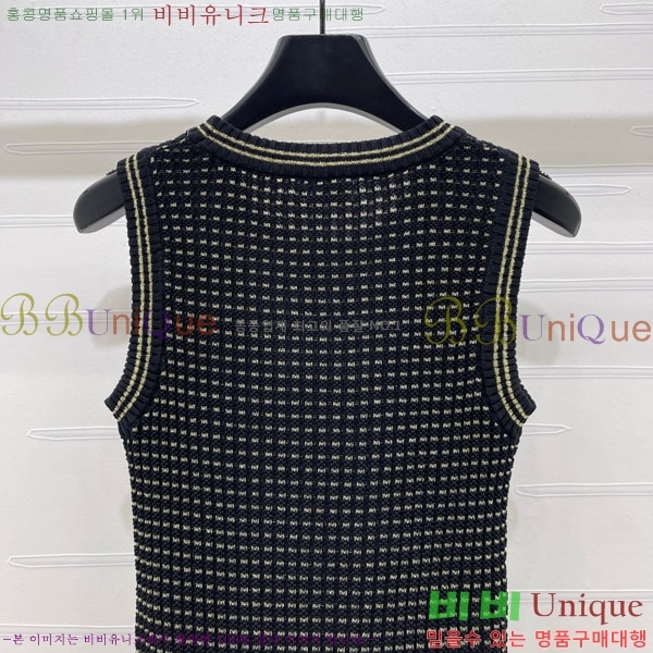 ���� ��* �μҸ�/���� CH456077-6