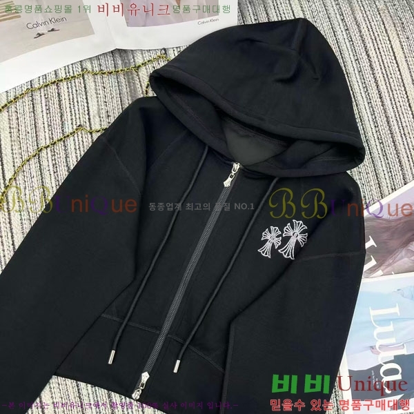 ���� ũ������ ��Ʈ CH4734502-3