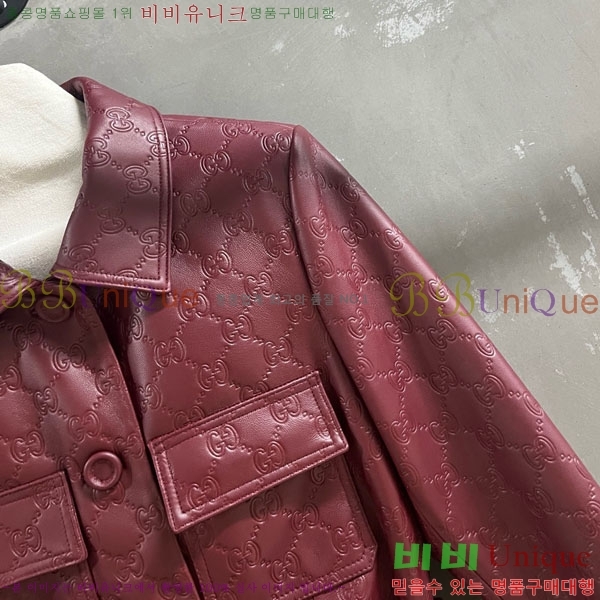 ���� ���� �簡�� ��Ŷ GU10674-2