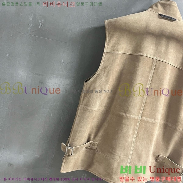 ���� ���ڷ� ��ġ�ڸ� ��Ŷ ���� BC3334503-3