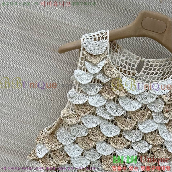 ���� ���ڷ� ��ġ�ڸ� �μҸ�/���� BC346602-2