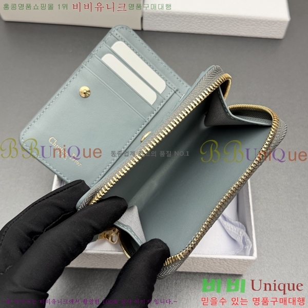 #��� ī�� ����Ʈ ���� ���� S5032-552