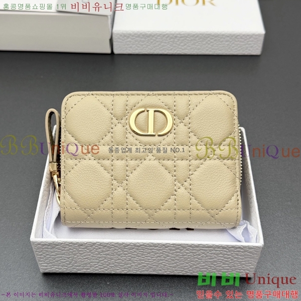 #��� ī�� ����Ʈ ���� ���� S5032-551