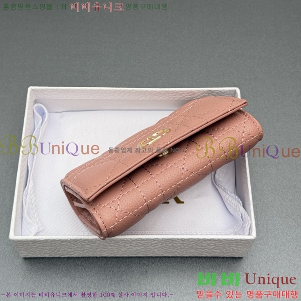 #��� ī�� ī������ S5132-150