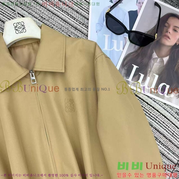 ���� �ο��� ��Ŷ LOW45077-3