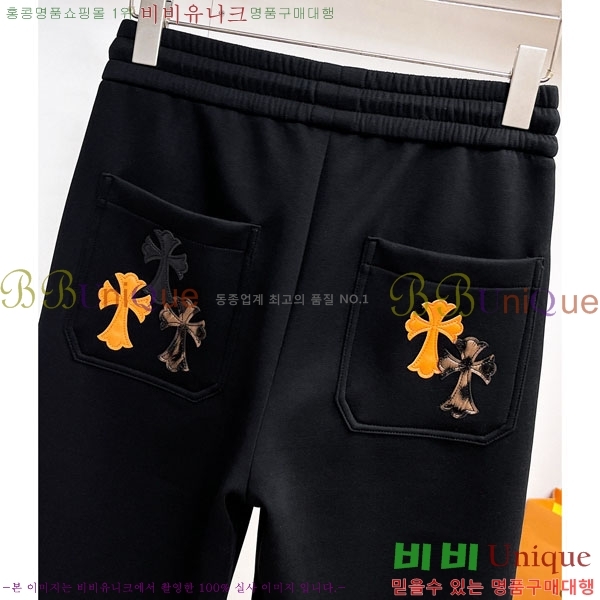 ���� ũ������ ���� 20CH6153720-1