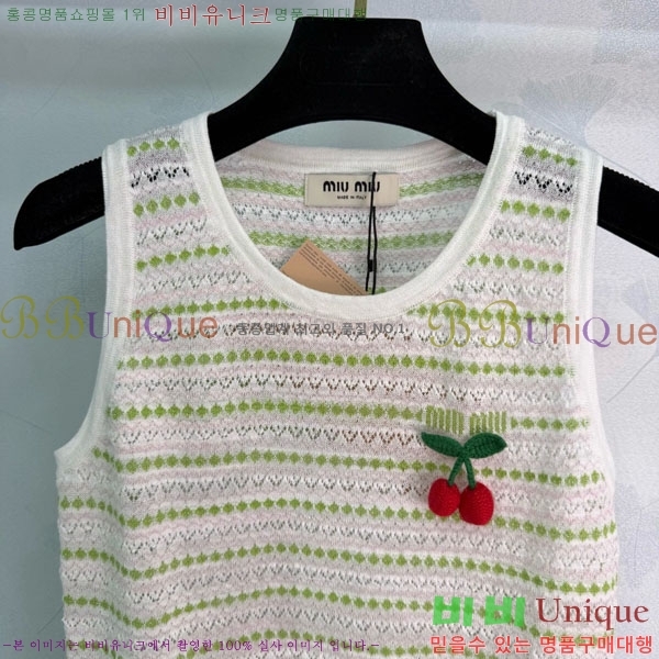 ���� �̿�̿� �μҸ� MIU24560-5