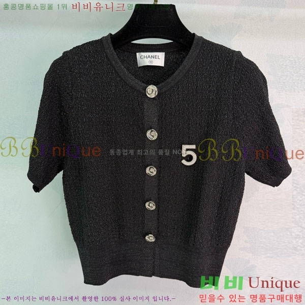 ���� ��* ���� Ƽ���� CH434507-1