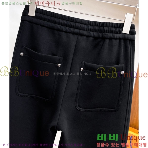 ���� ũ������ ���� 20CH6153721