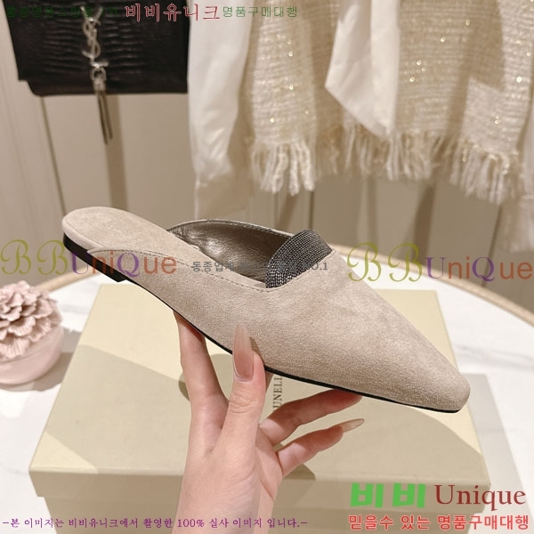 ���*�� ��ġ*�� �� �÷� ���� BC7888053-1