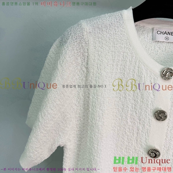 ���� ��* ���� Ƽ���� CH434507-1