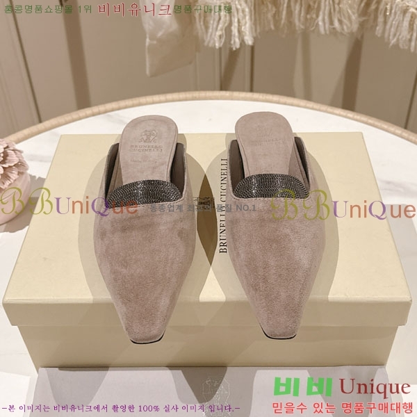 ���*�� ��ġ*�� �� �÷� ���� BC7888053-2