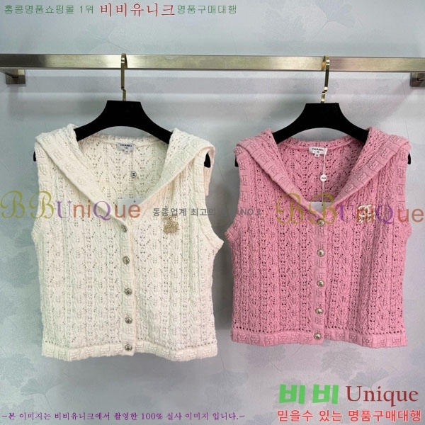 ���� ��* �μҸ�/���� CH43450-1