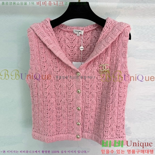 ���� ��* �μҸ�/���� CH43450-1