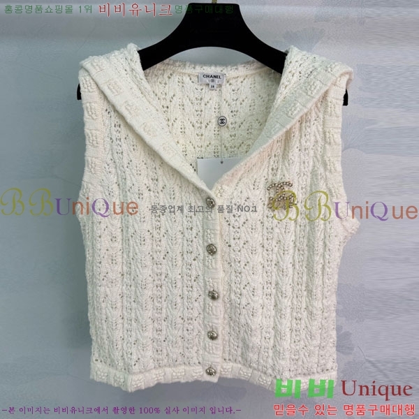 ���� ��* �μҸ�/���� CH43450-1