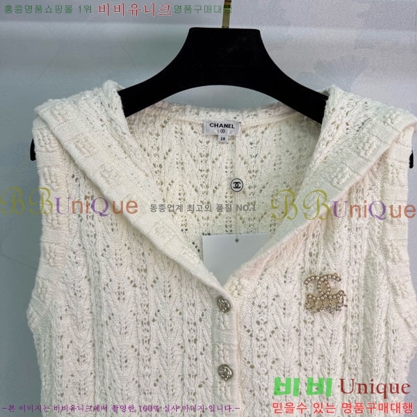 ���� ��* �μҸ�/���� CH43450-1