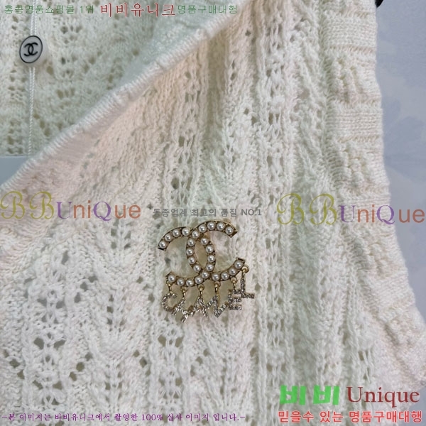 ���� ��* �μҸ�/���� CH43450-1