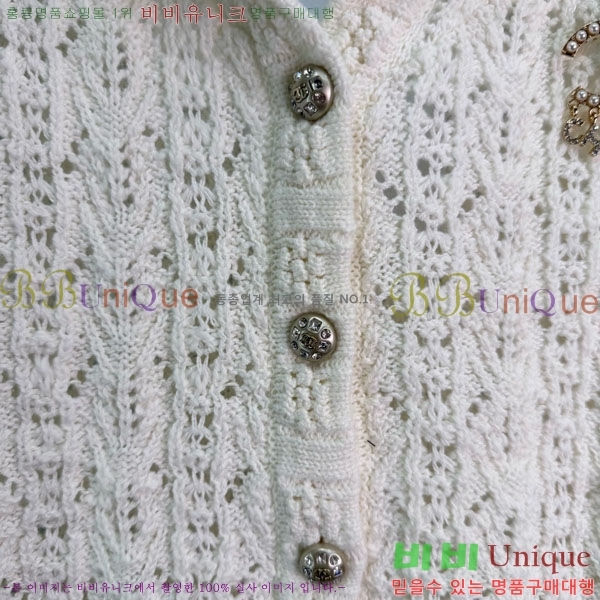 ���� ��* �μҸ�/���� CH43450-1