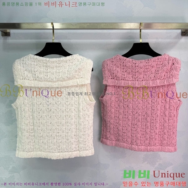 ���� ��* �μҸ�/���� CH43450-1