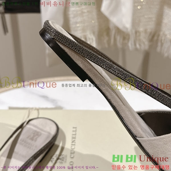 ���*�� ��ġ*�� �� �÷� ���� BC7888055-2