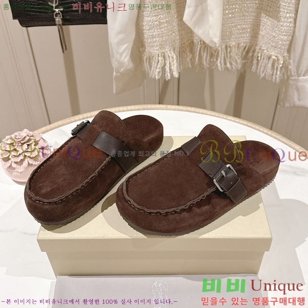 ���*�� ��ġ*�� �� ���� BC7888114